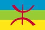 1280px-Amazigh_Flag