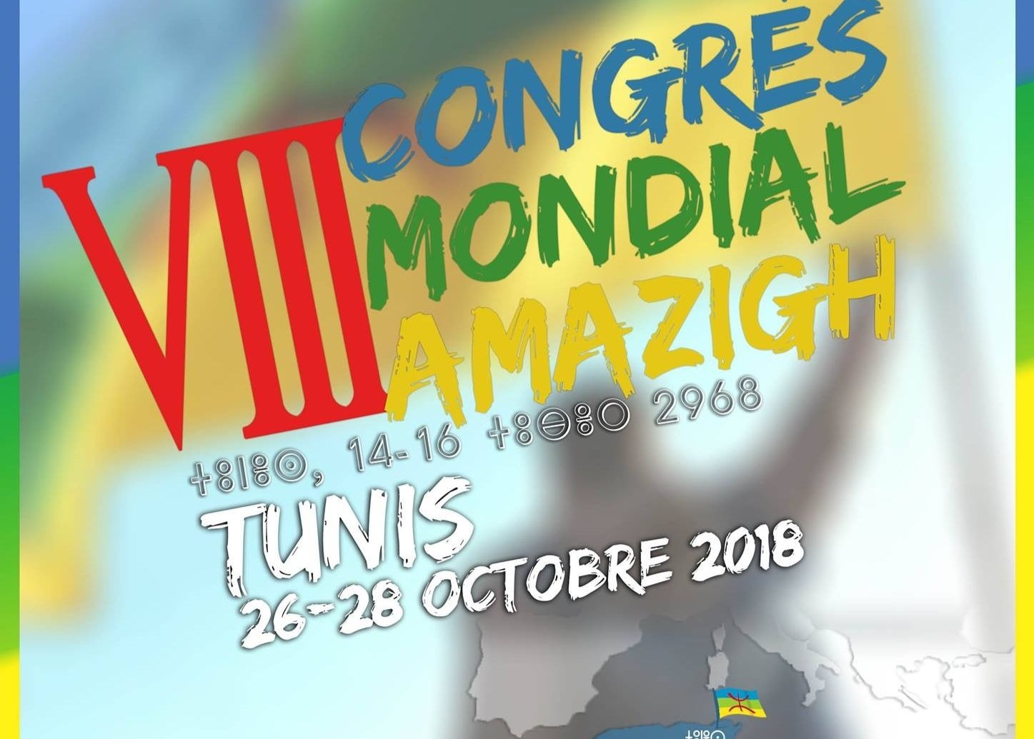 congre mondial amazigh