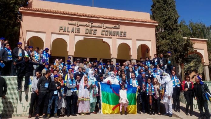 Amazigh World Assembly