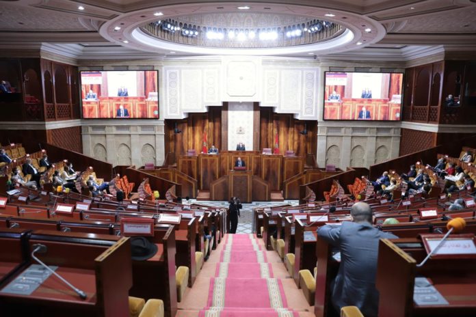Morocco House of Representatives