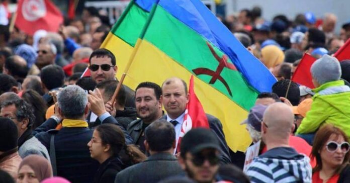 amazigh in tunisia