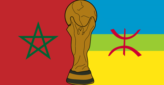 Amazigh Identity