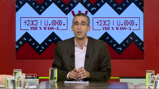 Mourad Ait Mimoun Mourad Ait Mimoun