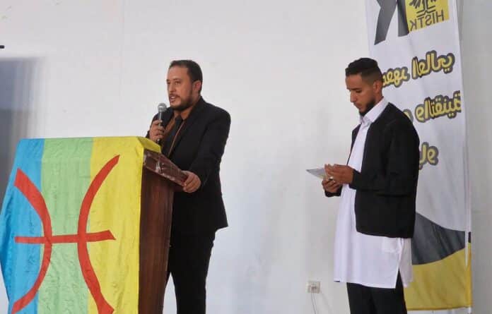 kabaw amazigh